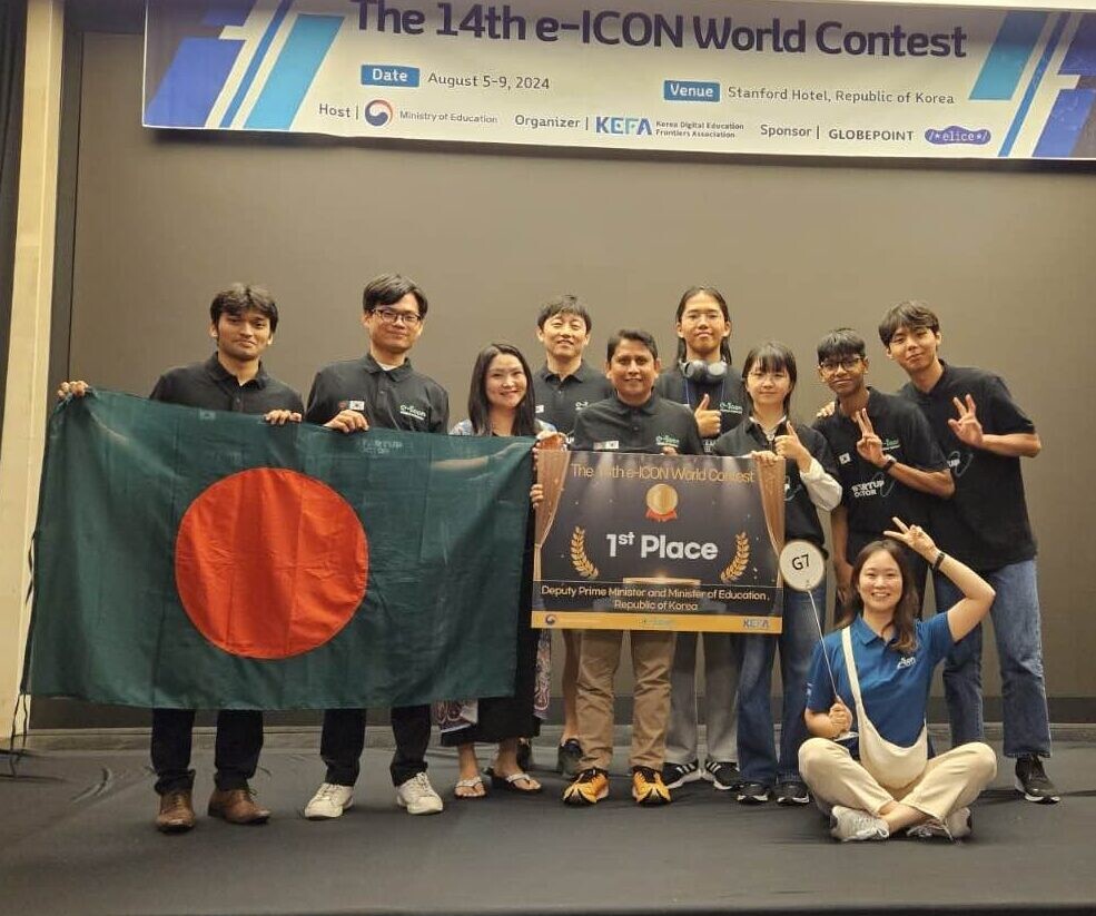 Team celebration